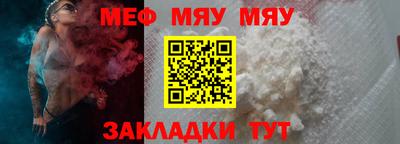 дмт Старая Купавна