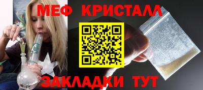 дмт Старая Купавна