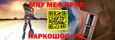 apvp Среднеуральск