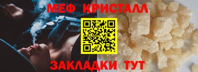 а пвп мука Ставрополь