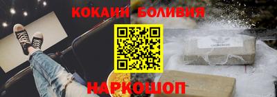 а пвп мука Ставрополь