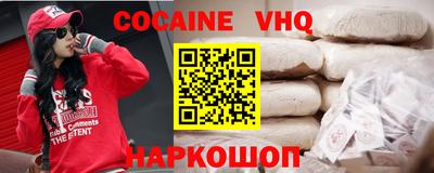 apvp Среднеуральск