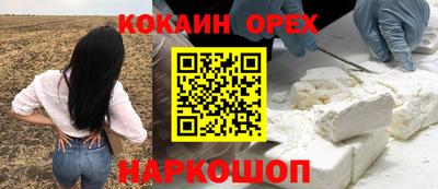 дмт Старая Купавна