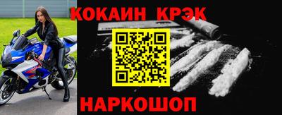 дмт Старая Купавна
