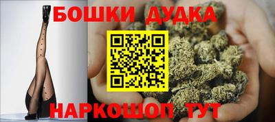 apvp Среднеуральск