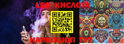 а пвп мука Ставрополь