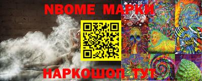 apvp Среднеуральск
