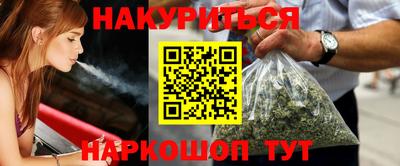 а пвп мука Ставрополь