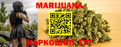 дмт Старая Купавна