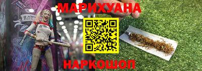 а пвп мука Ставрополь