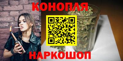 дмт Старая Купавна