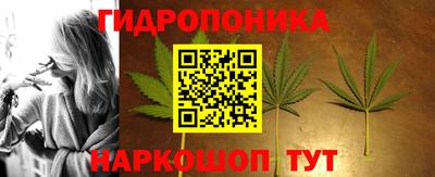 а пвп мука Ставрополь