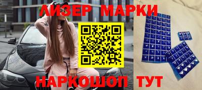 а пвп мука Ставрополь