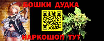 дмт Старая Купавна