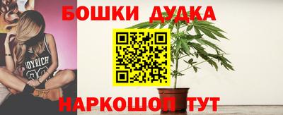 дмт Старая Купавна
