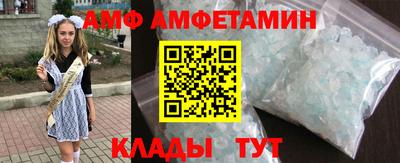 а пвп мука Ставрополь