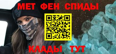 а пвп мука Ставрополь