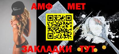 дмт Старая Купавна