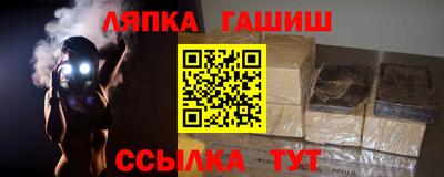 apvp Среднеуральск