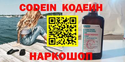 а пвп мука Ставрополь
